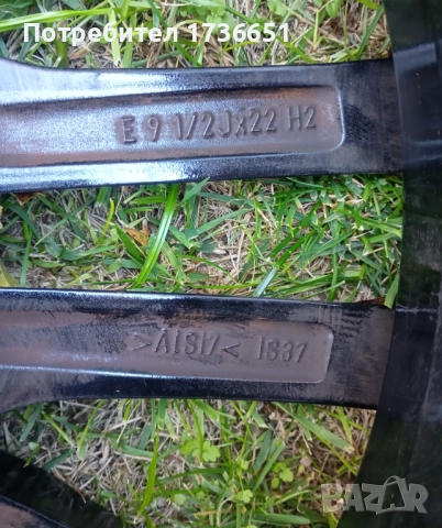 Оригинални Джанти BMW 22", снимка 10 - Гуми и джанти - 52266799