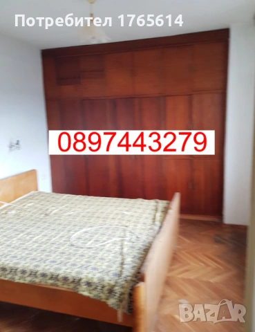 Подарявам стари мебели, снимка 6 - Други - 53054834