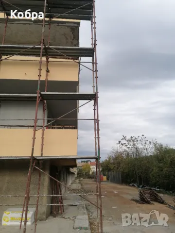 Строителни дейности , снимка 9 - Ремонти на къщи - 49262725