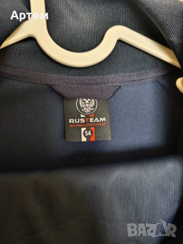 Мъжки спортен екип СССР , снимка 3 - Спортни дрехи, екипи - 53379054