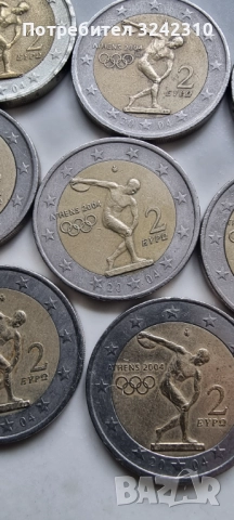 Монета от 2 евро Гърция, снимка 3 - Нумизматика и бонистика - 52057593
