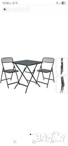 чисто нови метални Комплект маса и столове от 3 части Сгъваеми, Сив от Германия , снимка 5 - Маси - 53413943