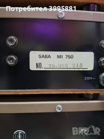 Сет на SABA, състоящ се от Tuner MT 750, Усилвател ML 750 и дек CD 750

, снимка 17 - Ресийвъри, усилватели, смесителни пултове - 48672012