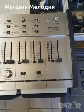 Миксер Pioneer MA-62 В отлично техническо и визуално състояние., снимка 6 - Ресийвъри, усилватели, смесителни пултове - 49707743