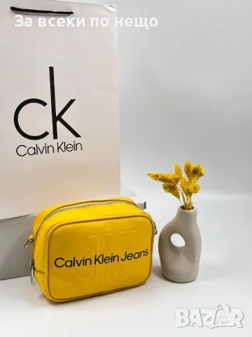 Дамска чанта за през рамо Calvin Klein - Налични различни цветове Код D1028, снимка 4 - Чанти - 47401422