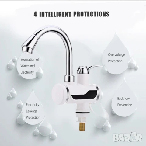 Смесител за вода с нагревател за мигновено загряване