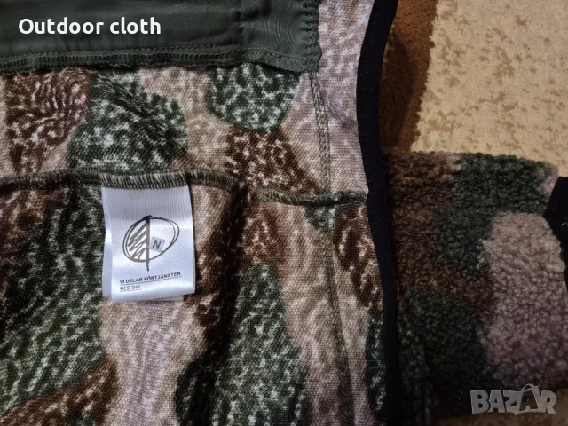 Камуфлажна горница лов риболов туризъм бушкрафт Airsoft, снимка 6 - Екипировка - 48997557