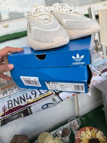 Adidas Originals Ozelia Beige, нови с кутия, EU 43 1/3, снимка 9 - Маратонки - 51911654