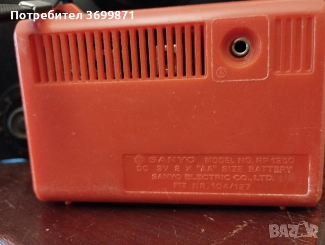 Радио Саньо., снимка 4 - Радиокасетофони, транзистори - 52262805