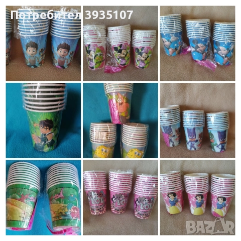Разпродажба!!! Парти чинийки, салфетки, чашки с герои , снимка 10 - Други - 52297575