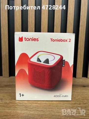 Toniebox 2