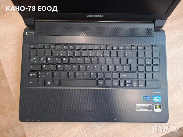 Лаптоп Medion P6637, снимка 2 - Части за лаптопи - 49323022