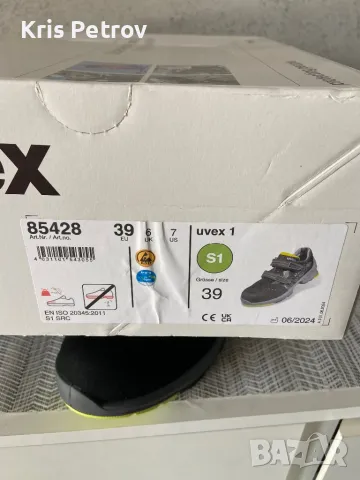 Летни Работни Обувки Uvex 39 Номер НОВИ, снимка 8 - Други - 49816763