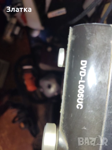 Караоке видео Акай Akai karaoke ДИВИДИ Кабел за микрофон DVD-та ДИ-ВИ-ДИ, снимка 9 - Караоке - 46893802