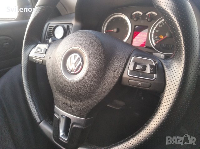 Мулти Волан VW, снимка 2 - Части - 43779050