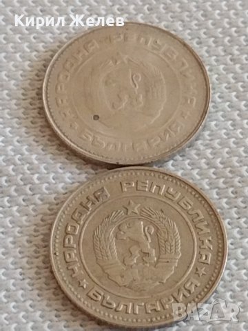 Лот монети 10 броя 10 стотинки различни години от соца за КОЛЕКЦИЯ ДЕКОРАЦИЯ 42455, снимка 9 - Нумизматика и бонистика - 43923293