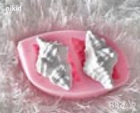 Силиконов молд рапан в Форми в гр. София - ID40898308 — Bazar.bg