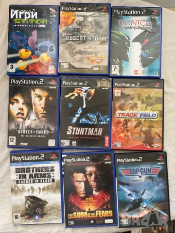PlayStation 2 игри , снимка 6 - Игри за PlayStation - 47769107