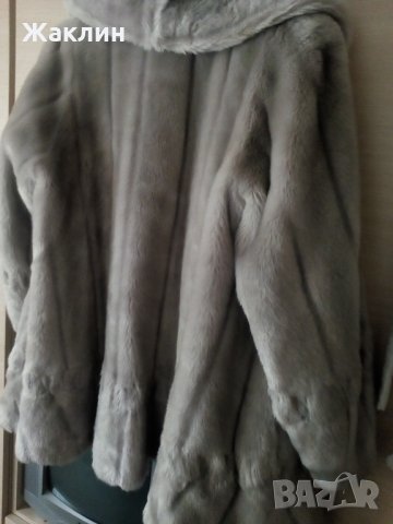 Елегантно дамско палто от еко кожа, снимка 13 - Палта, манта - 27557636