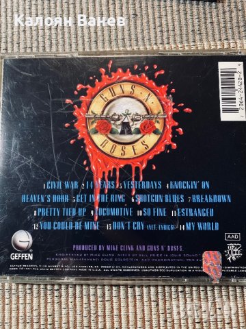 GUNS N ‘ ROSES-cd, снимка 10 - CD дискове - 38709436