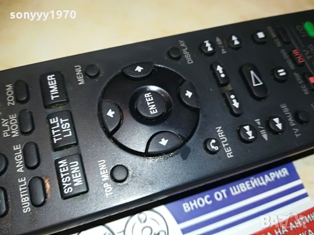 SOLD OUT-sony rmt-d249p-rdr remote control-hdd/dvd-внос швеция, снимка 7 - Дистанционни - 29057966