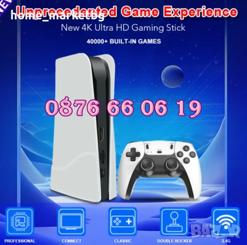 Игрова конзола RS5, 45 000+ игри, Два безжични джойстика, 4K HD, телевизионна игра, снимка 3 - Други игри и конзоли - 52153100
