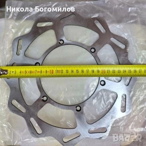 Преден спирачен диск за мотор 270мм, снимка 4 - Части - 51585405