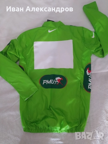 Ново колоездачно яке Nike Тур д.Франс, разм.L, снимка 6 - Спортна екипировка - 52990585
