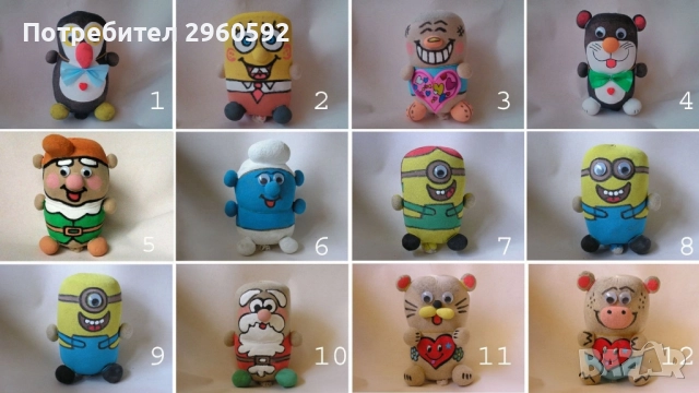 Чичко Тревичко Различни модели , снимка 2 - Образователни игри - 52130595