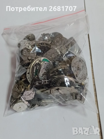 механизми от стари часовници , снимка 5 - Дамски - 53159908
