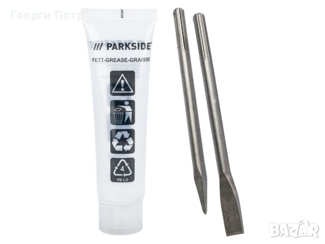 ПРОМО!Нов Немски Къртач Parkside 1300W 15J SDS MAX Куфар Шила, снимка 4 - Други инструменти - 44079858