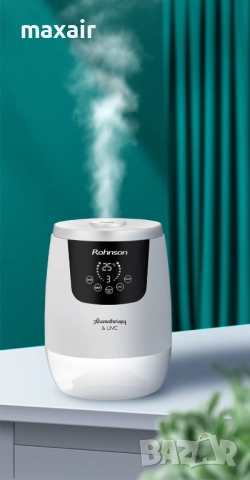 Ултразвуков овлажнител Rohnson R-9517 UV-C Антибактериален Ultrasonic*Гаранция 2 години, снимка 6 - Овлажнители и пречистватели за въздух - 52293508