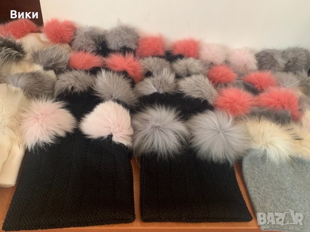 Шапка шапки с естествен пух естествен косъм, снимка 18 - Шапки - 32677070