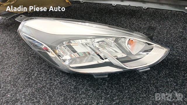 Десен фар Ford Fiesta Halogen Led (къси светлини) година 2018 - 2023 Пълен код L1BB-13E014-AD, снимка 6 - Аксесоари и консумативи - 43861353