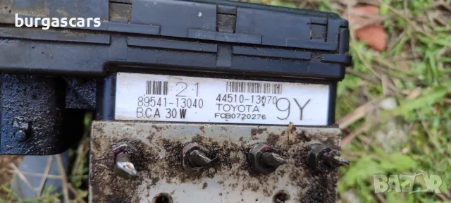 Abs помпа 44510-13070 Toyota Corolla Verso - 140лв, снимка 3 - Части - 47621280