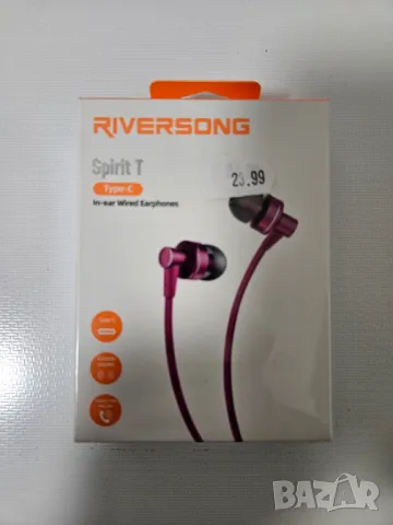 ★ █▬█ █ ▀█▀ ★In-Ear кабелни слушалки RIVERSONG