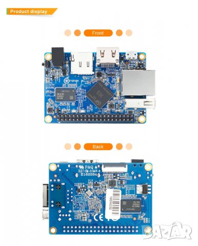Orange Pi One 1GB H3 Quad-Core, снимка 9 - Друга електроника - 39946669
