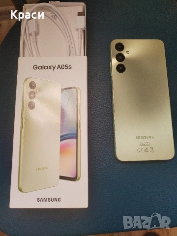 Samsung A05S