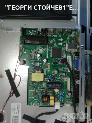 NEO    LED-3229   СЪС СЧУПЕН ДИСПЛЕЙ , снимка 4 - Части и Платки - 36923711