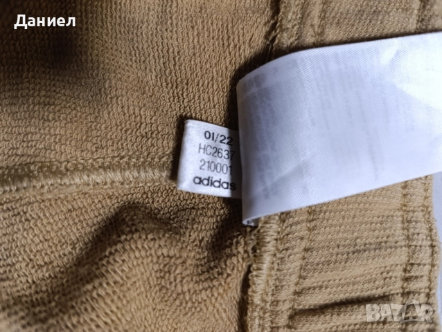 Винтидж панталони Adidas , снимка 4 - Спортни дрехи, екипи - 51980896