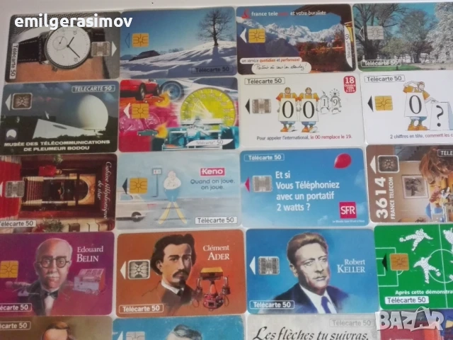 Фонокарти Франция и Гърция., снимка 5 - Други ценни предмети - 48729584