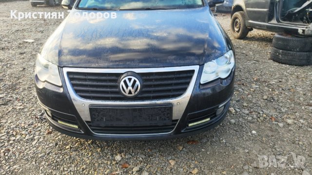 Passat B6 на части BMR, снимка 2 - Части - 43384759