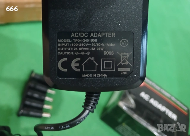 Универсален адаптер за променлив/постоянен ток 24V, снимка 2 - Друга електроника - 53285014