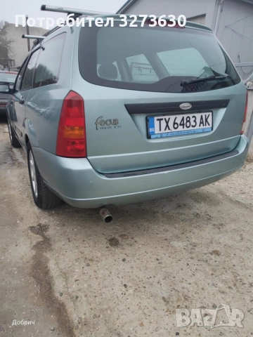 Продава те FORD FOCUS , снимка 4 - Автомобили и джипове - 52691704