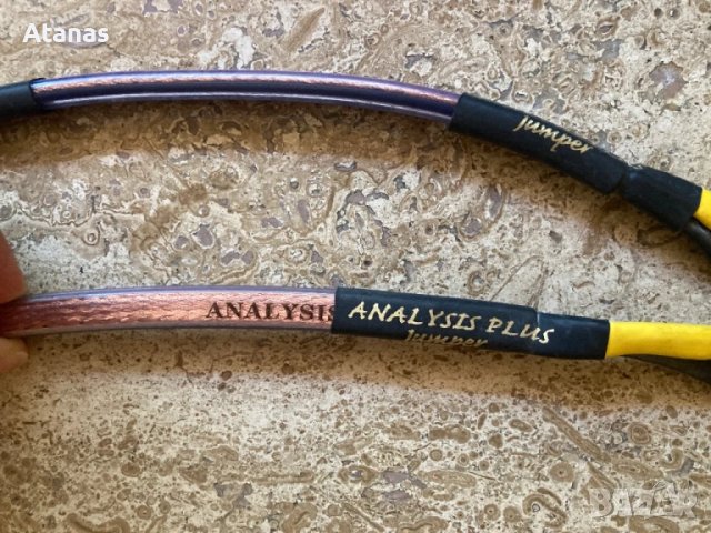 High- End джъмпери Analysis Plus Oval 9, снимка 2 - Други - 50807567