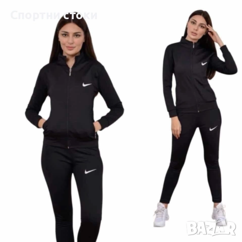 Дамски спортен екип 