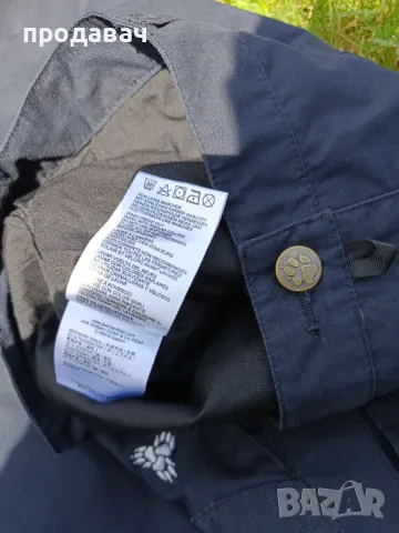 Jack Wolfskin, снимка 3 - Спортна екипировка - 50155980