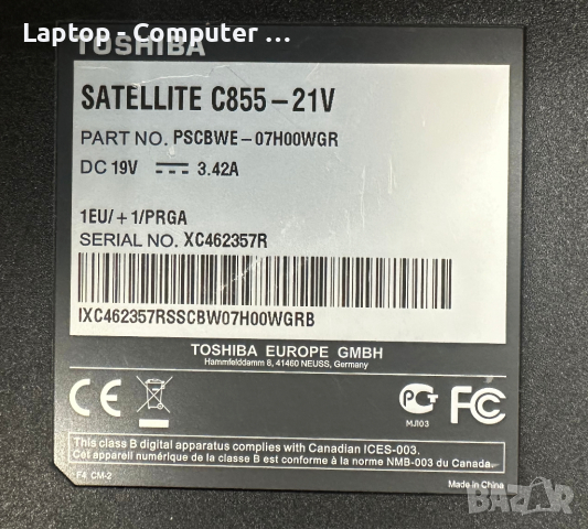 Toshiba SATELLITE C855-21V - Перфектен!, снимка 10 - Лаптопи за работа - 44865964