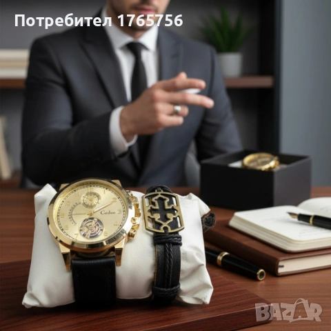 Мъжки комплект – аналогов ръчен часовник + гривна;, снимка 2 - Мъжки - 53378057