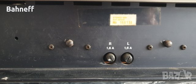 ITT HIFI 4500 REGIE , снимка 5 - Ресийвъри, усилватели, смесителни пултове - 44018156